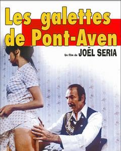 饼干/GalettesdePont-Aven,les