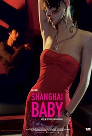 上海宝贝/ShanghaiBaby